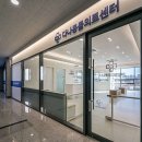 다나동물병원 이미지