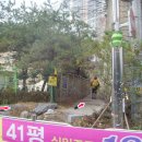 응봉골프연습장 티스토리