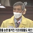 소리의원 이미지