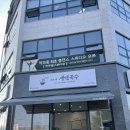 하루폴스튜디오 이미지