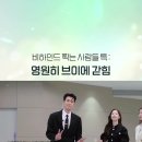 [우재영상] diveintoyou_2026 인스타,유튭 이미지