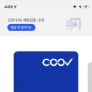 발리 호스텔 이미지