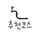 포레스트813 네이버블로그