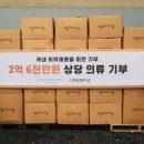 아가방앤컴퍼니 이미지