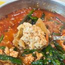 강릉짬뽕순두부 운정점 | 강릉 짬뽕순두부 맛집 내돈내산 강릉짬뽕순두부 강릉본점 솔직후기