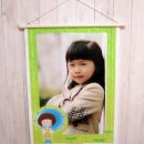 화니유치원 이미지