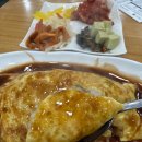 손수김밥 이미지