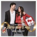 주식회사 세일글로벌 이미지