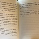 세화사 이미지