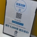강서구 댄스학원 딥무브 댄스학원 비기너 수업 후기
