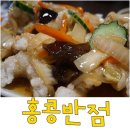 우리들성남점 이미지