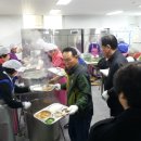 사파복지회관 무료급식소 이미지