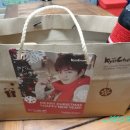 교촌치킨원광대점 이미지