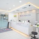 동백고려마취통증의학과의원 이미지