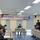 통영여자고등학교