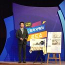 (주)이엔이 전북도민일보