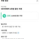 에코모텔 이미지