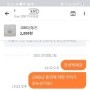 에스엔메드 이미지