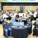 햇빛부동산공인중개사사무소 이미지