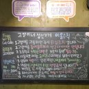 고양이네 생선가게 | 수원 고양이카페 냥집사 힐링체험 이색데이트 추천