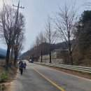 우산리입구 이미지