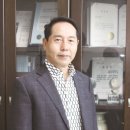 ㈜대일기업 이미지
