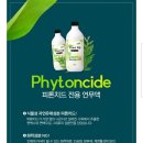 대현이편한세상도서관 이미지