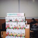 다크써클PC방 이미지