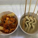 이가네떡볶이 이미지