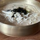 감동만두 | ⭐ 상주맛집 찾는다면? 무양동맛집 현풍닭칼국수 상주점 솔직 방문 후기 (칼국수·만두·수육 먹고 감동함)