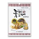 한양총판 이미지