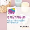 양지공예 이미지