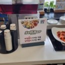 소담고을 네이버블로그