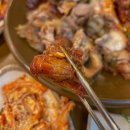 가장맛있는족발대구화원점 이미지