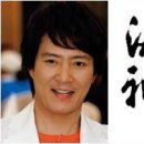 해신 이미지
