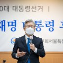어르신이행복한나라