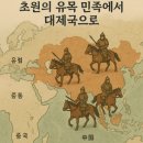 아나파한방병원 네이버블로그