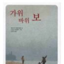 온책읽기 독서회 이미지