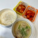 신선설농탕 | [은평/연신내역맛집]신선설농탕 : 백세설농탕 신선왕만두 순사골국 배달 후기