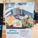 가평우리마을 식당 카페 1박 2일 분당우리교회 찐 후기