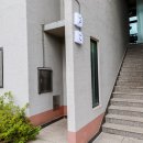 엑스포펜션