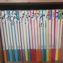 금오대로14길2R-3 | 구미북삼오태다이어트운동 진짜쭉빠지는곳!쭉빠짐!