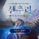 스마일PC 이미지
