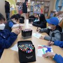 근흥초등학교 이미지