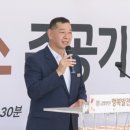 금빛발전소 이미지