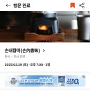 내향 이미지