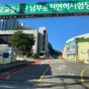 모터사이클라운지 이미지