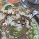 공임나라 용운점 이미지