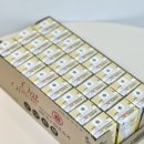 수아푸드 - 당진시 | 오트오브맘 바나나 귀리음료 하프슈거🍌 솔직후기