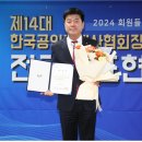 중앙공인중개사사무소 이미지